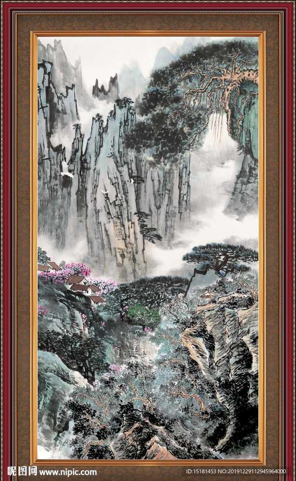 泰山