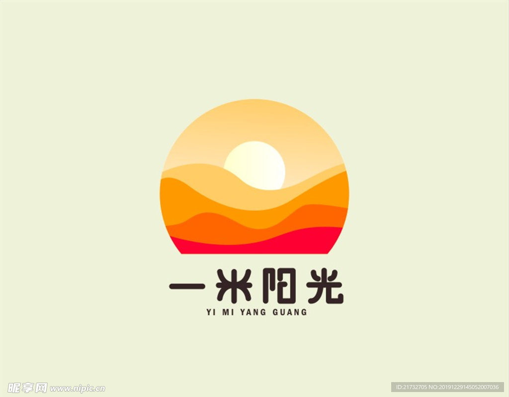 企业标志