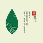 标志茶
