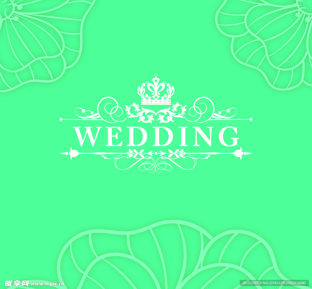 绿色主题婚礼背景