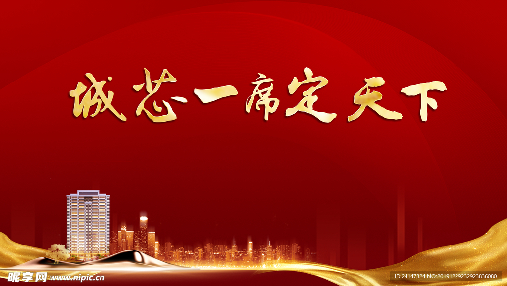 开盘开盘