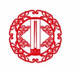 2020新年窗花