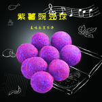 紫薯豌豆球30X30cm海报