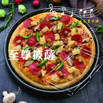 至尊披萨小吃300分层