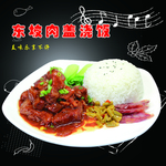 东坡肉盖浇饭