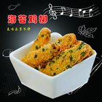 海苔鸡柳