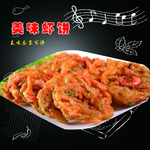 美味大虾饼300分层