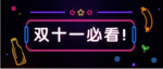 好看图片