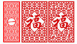 雕刻花纹 镂空花纹