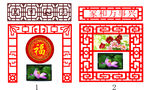 雕刻花纹 镂空花纹
