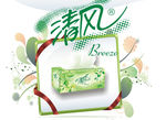 清风纸巾