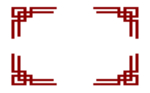 中国风红色边框线条手抄报元素