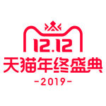 双十二