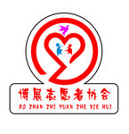 志愿者logo