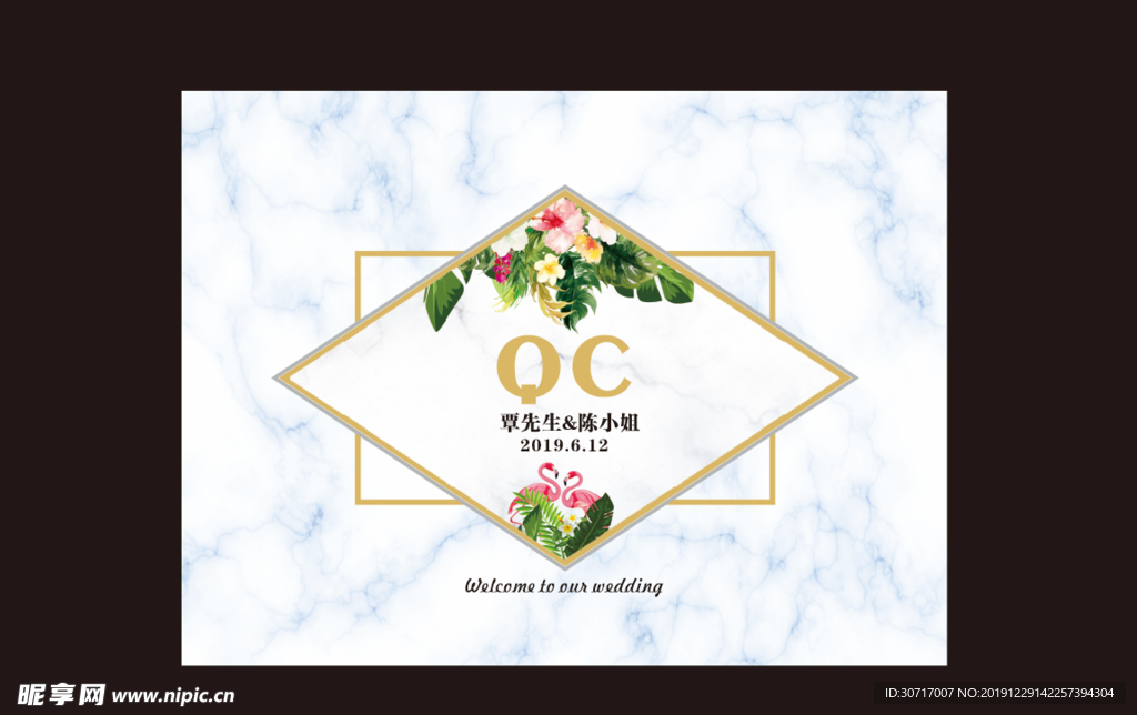 大理石婚礼背景