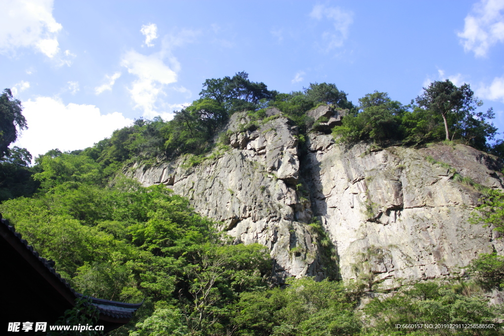 悬崖