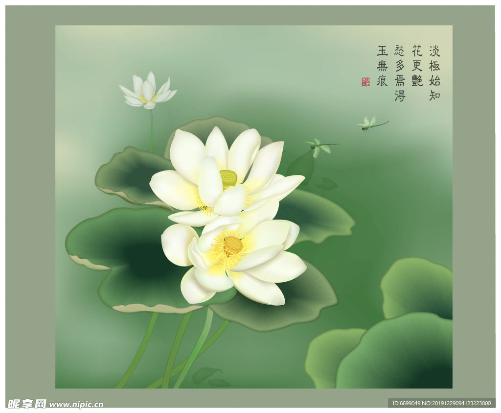 装饰画