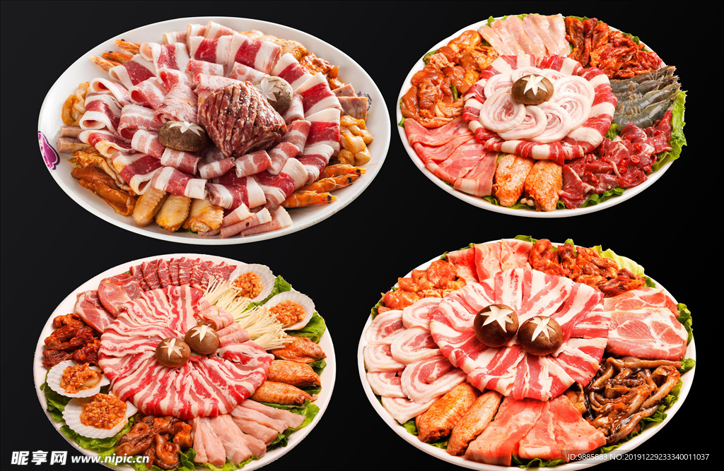 烤肉