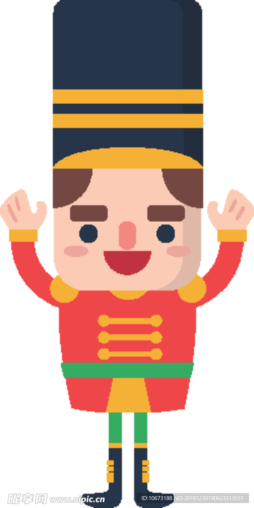 儿童玩具