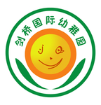 幼儿园标志