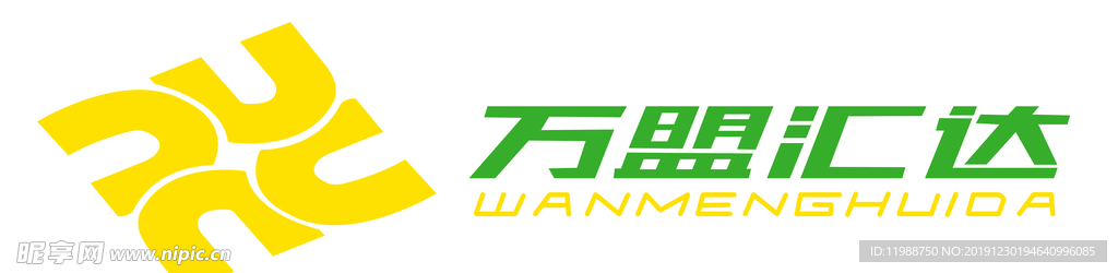万盟汇达