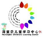 学习中心