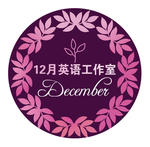 标志设计