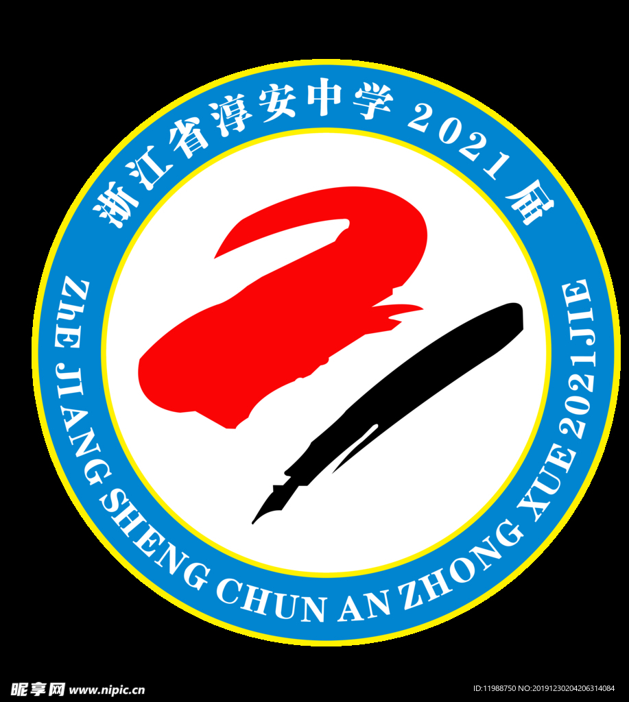 学校标志
