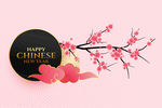 春节背景图片