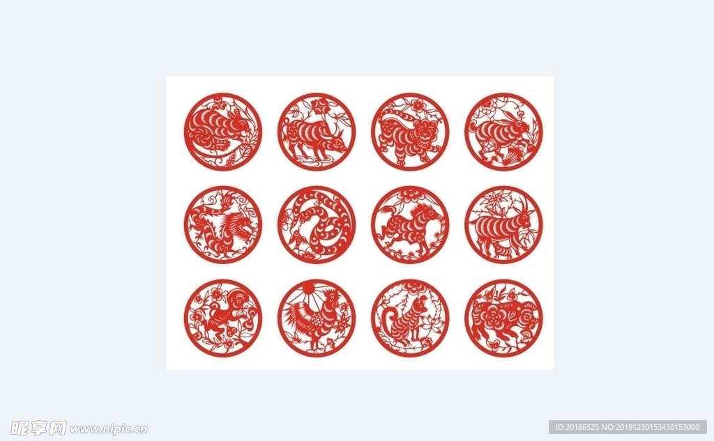 十二生肖剪纸图