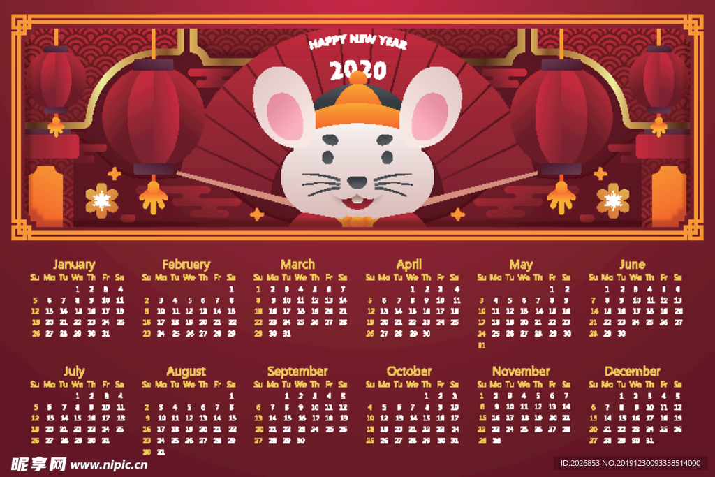 2020年鼠年新年矢量日历挂历