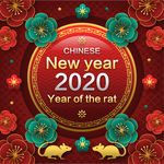 2020年鼠年新年矢量背景底纹