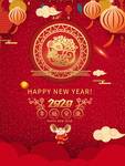 鼠年