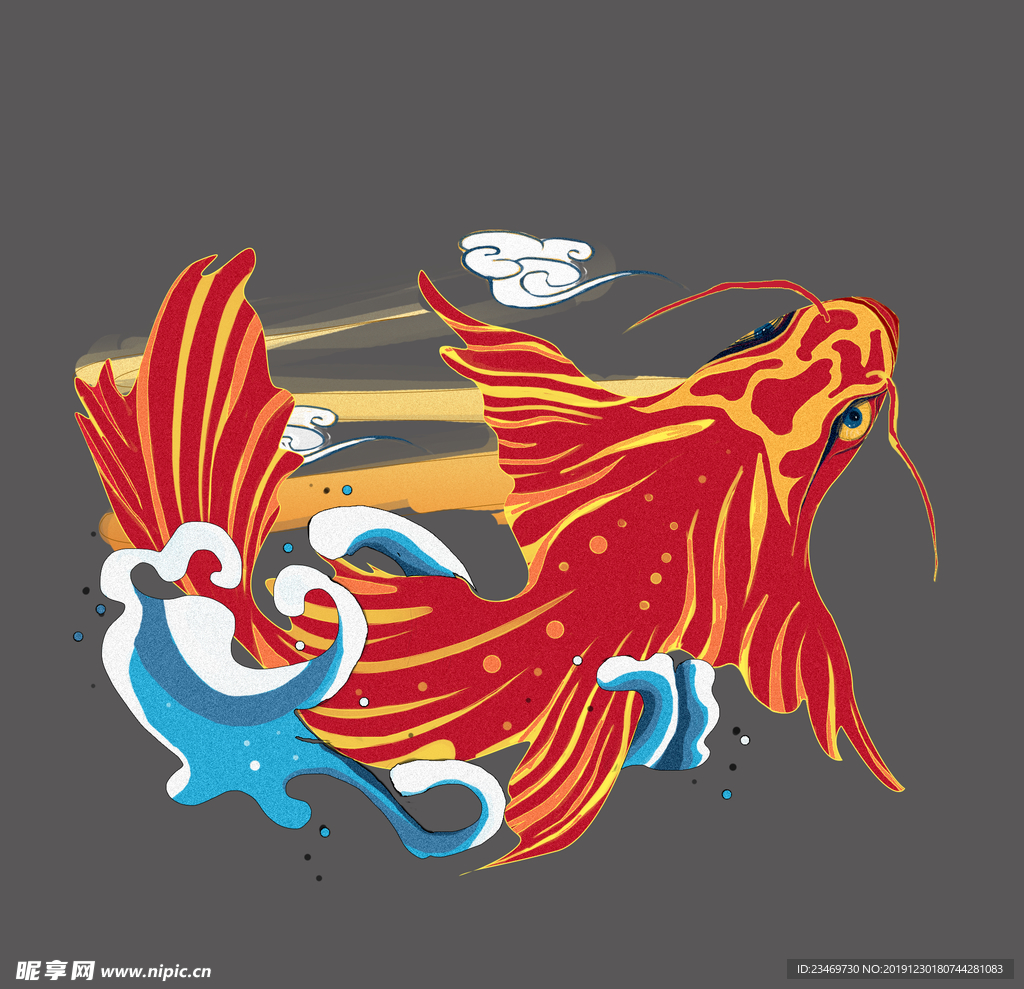鱼