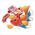 春节