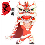 春节