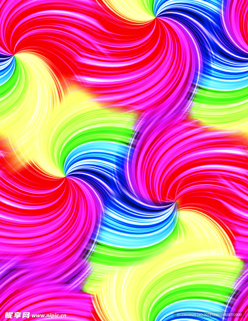 漩涡