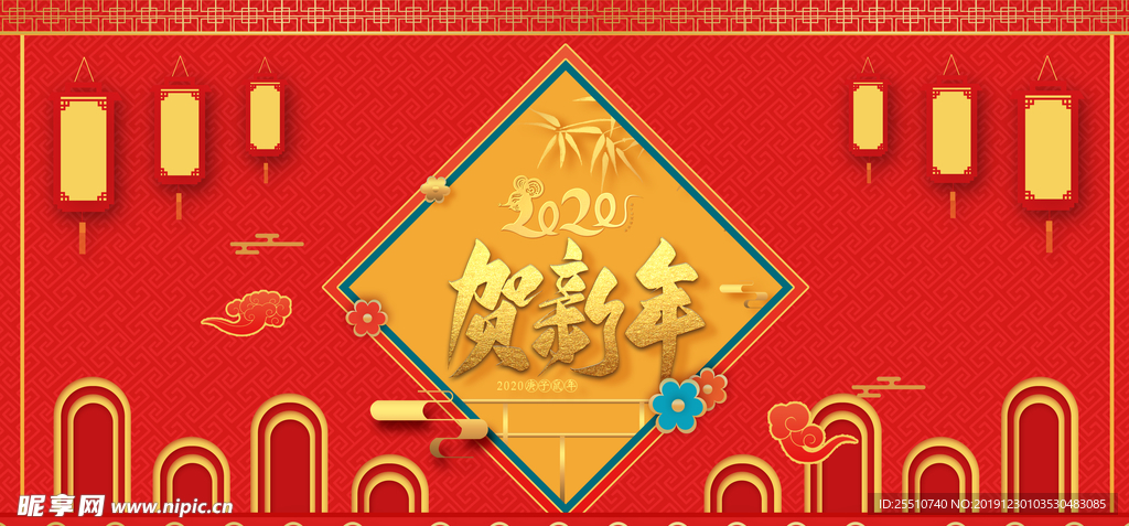新年素材