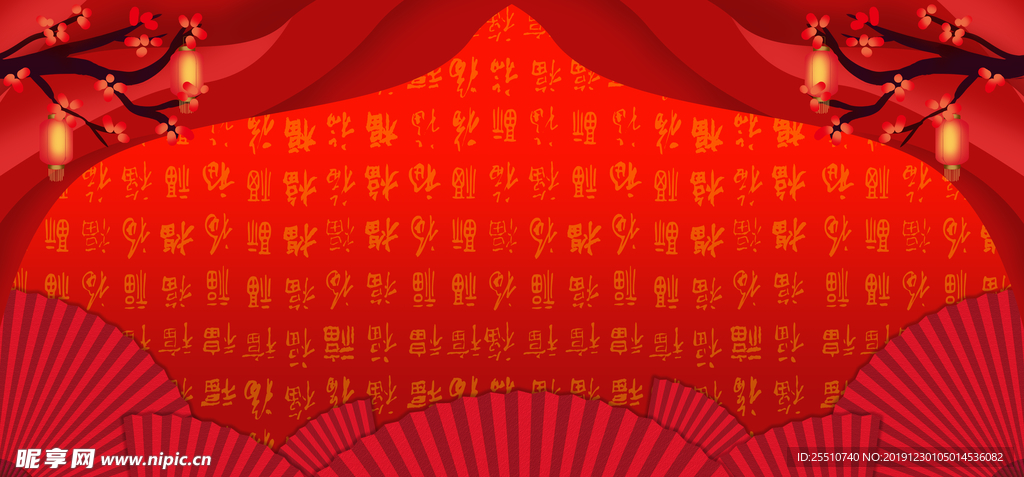 新年背景