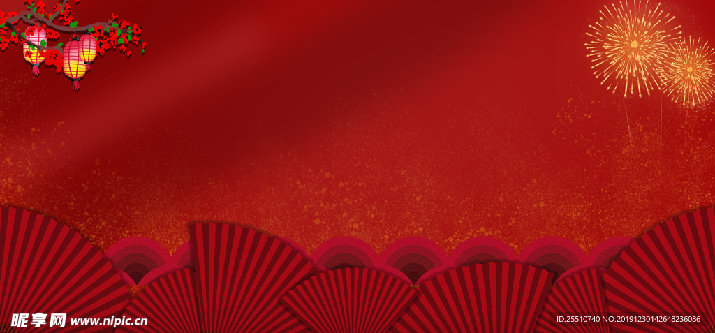 新年背景