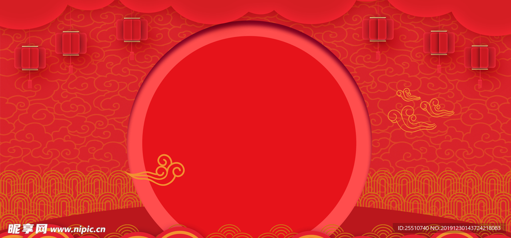 新年背景