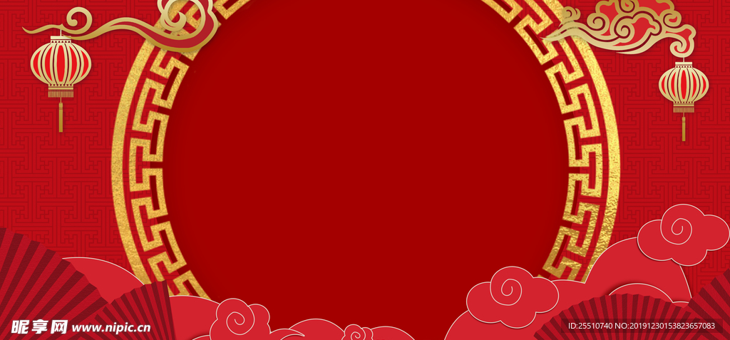 鼠年背景