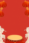 春节背景