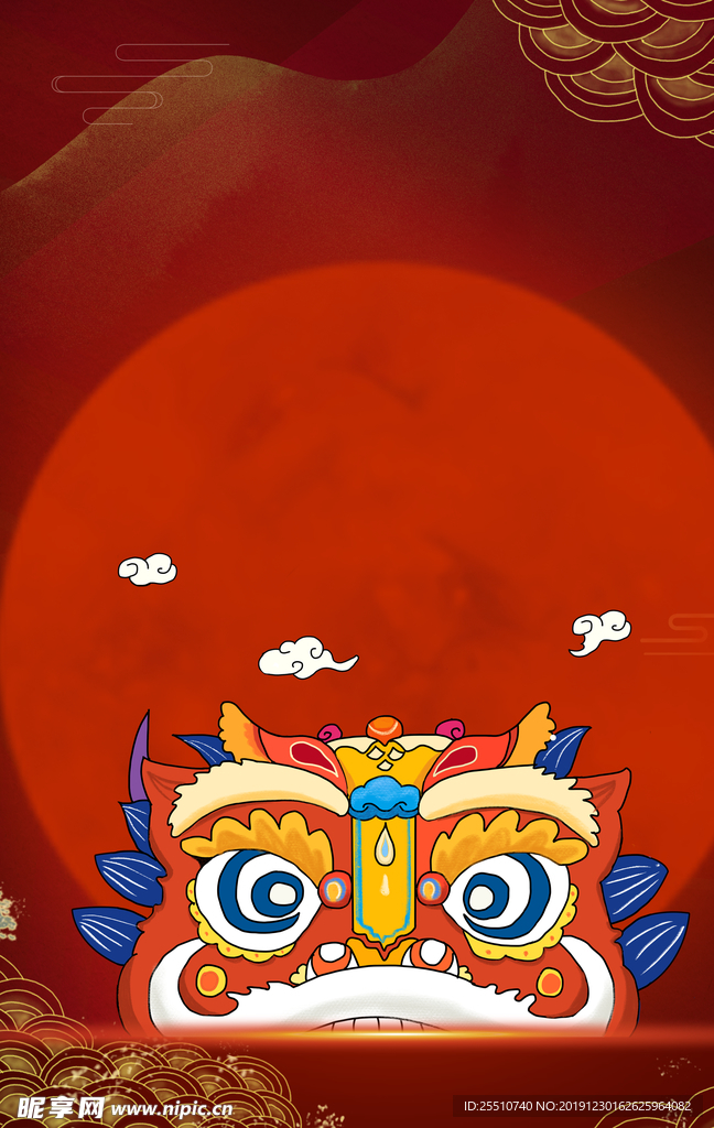 春节背景