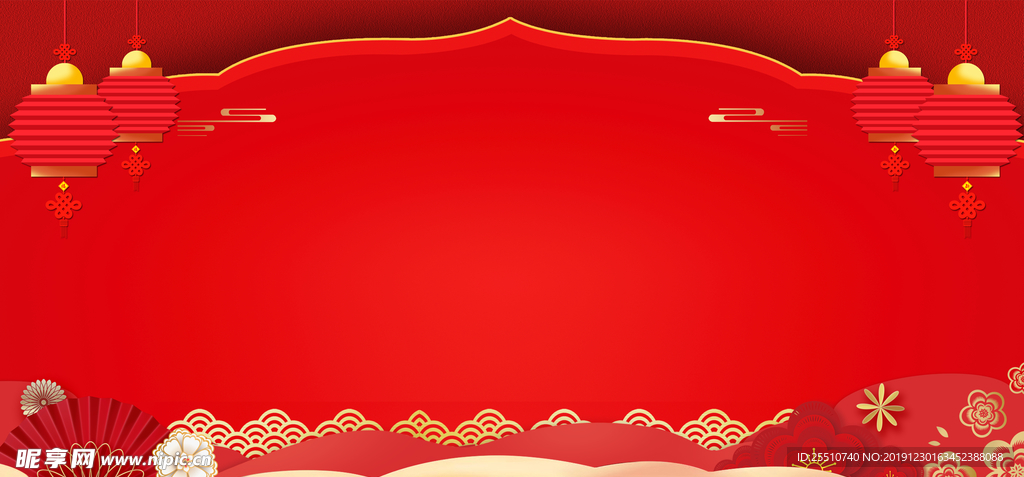 新年背景