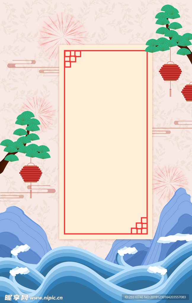 新年背景