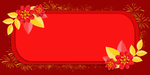 新年背景
