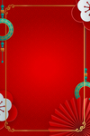 新年背景