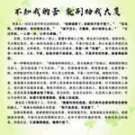 说说  伤感图片