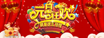 就是这么任性